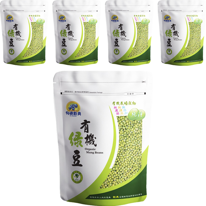 有機穀典 有機綠豆, 500g, 5包