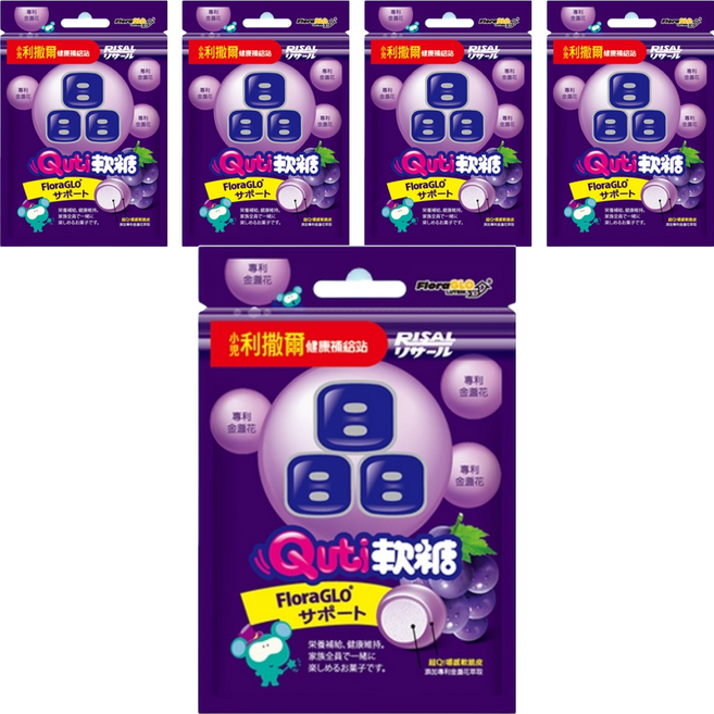 RISAL 小兒利撒爾 Quti 軟糖 專利晶明配方, 5包, 10顆