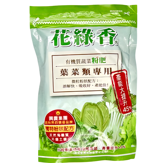 花綠香 有機質蔬菜粉肥 蔬菜專用肥, 600g, 1包