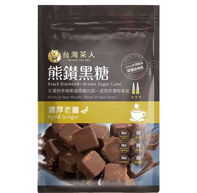 台灣茶人 熊鑽黑糖磚 濃厚老薑, 17g, 8入, 1袋