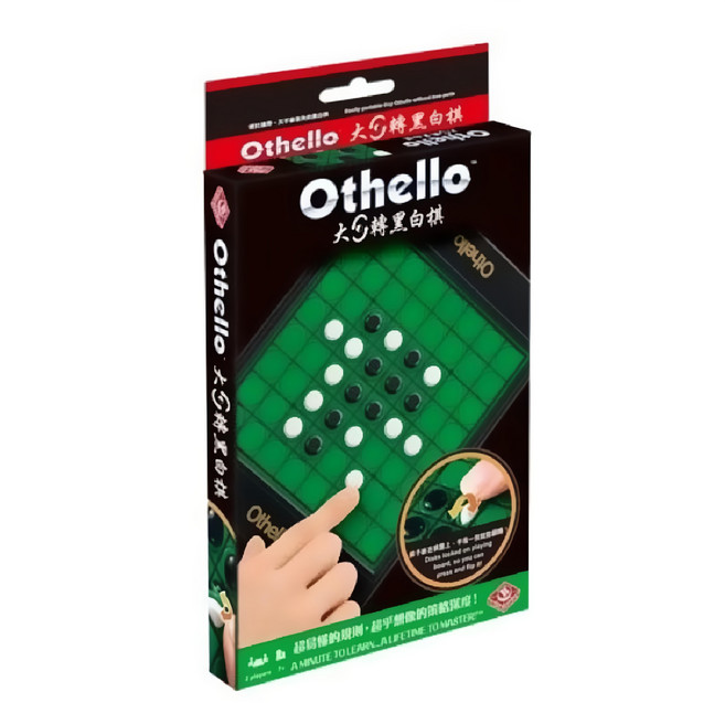 BROADWAY 栢龍 大回轉黑白棋 Othello No Loose, 黑白棋, 1盒