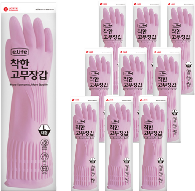 LOTTE 樂天 e.Life 橡膠手套, L(39 x 22cm), 粉色, 10雙