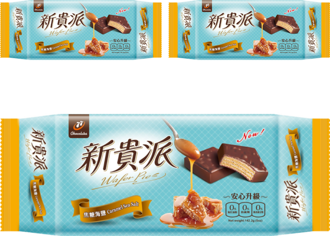 77 新貴派 焦糖海鹽 9入, 142.2g, 3包
