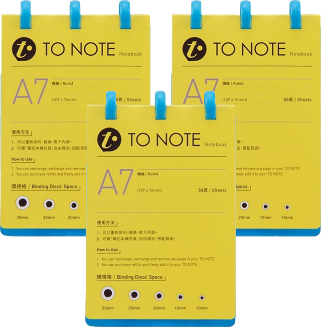 TO NOTE 筆記本 A7 109 x 76mm, 藍色, 3本