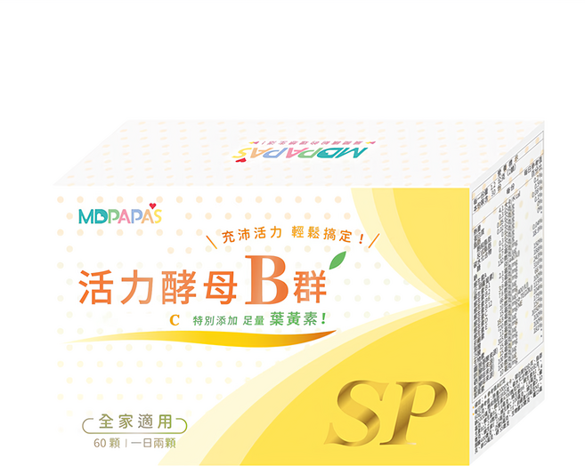 MDPAPA'S 活力酵母B群, 60顆, 36g, 1盒
