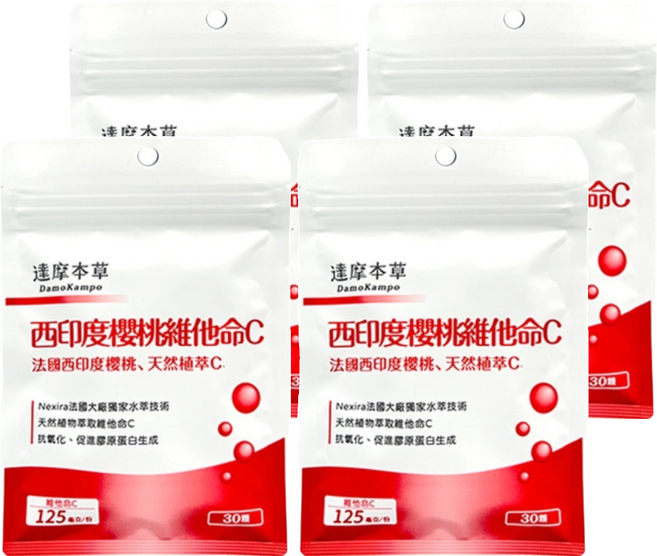 達摩本草 法國西印度櫻桃維他命C膠囊, 30顆, 0.6g, 4包