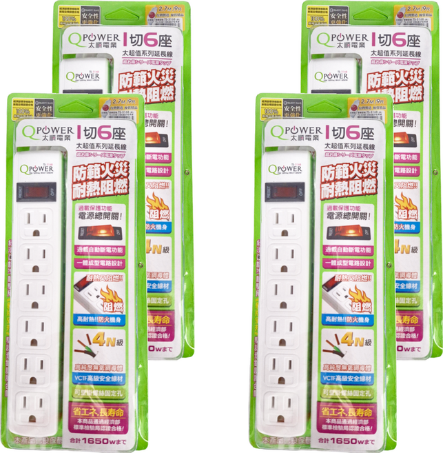 Tyson 太順電業 QPOWER 太超值 1開6插延長線插座 3孔 TS-316B, 2.7m, 白色, 4條