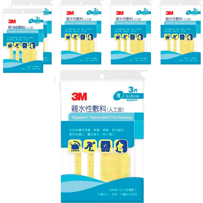 3M Tegaderm 人工皮 親水性敷料, 18片