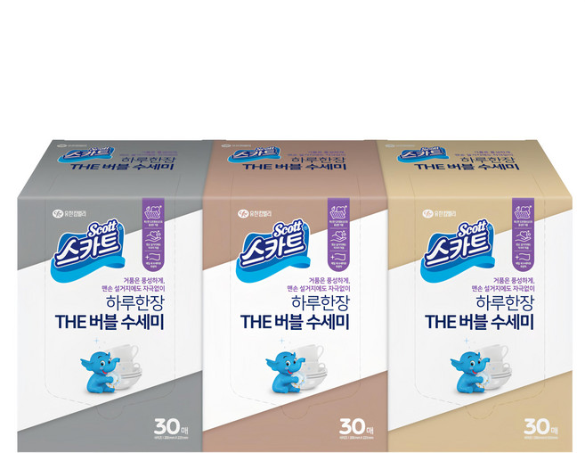 Scott 可麗舒 抽取式清潔洗碗布 200 x 225mm, 棕色+灰色+米色, 30張, 3盒