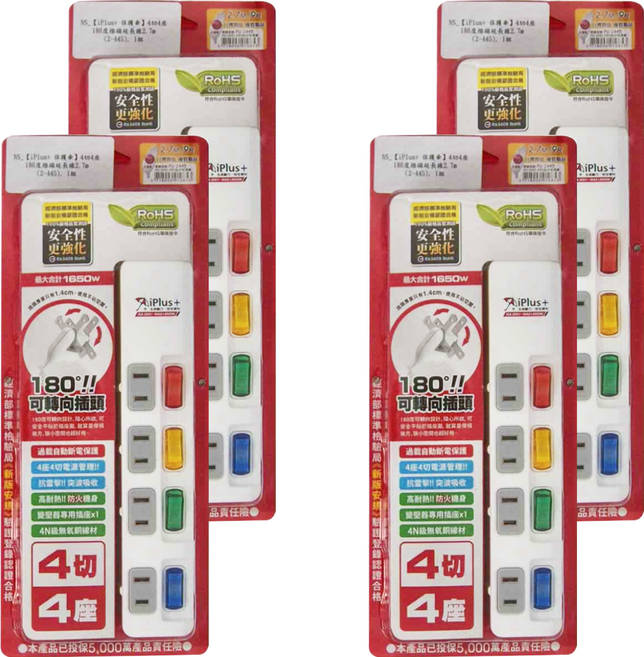 iPlus 保護傘 180度插頭延長線 4切4座, 2.7m, 白色, 4條