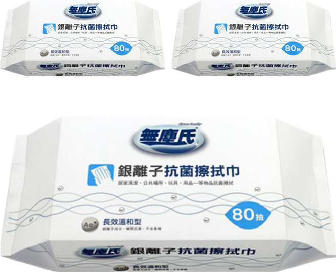 無塵氏 銀離子抗菌擦拭布, 1入, 3包