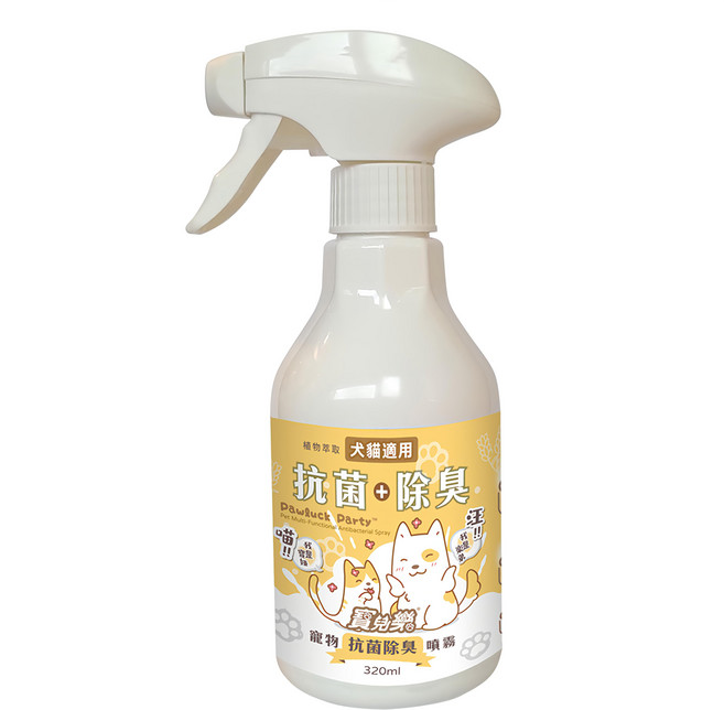 Pawluck Party 寶兒樂 寵物抗菌除臭噴霧 320ml, 1瓶