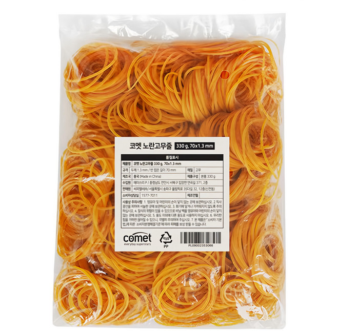 comet 大容量橡皮筋, 黃色, 1包