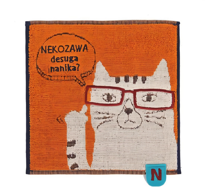 kUSUgURU JAPAN 日本眼鏡貓 NEKOZAWA貓澤系列 絨毛刺繡提花手帕 推眼鏡款