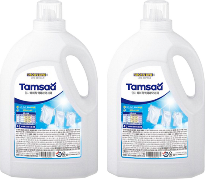 Tamsaa Basic 小蘇打洗衣精, 4L, 2桶