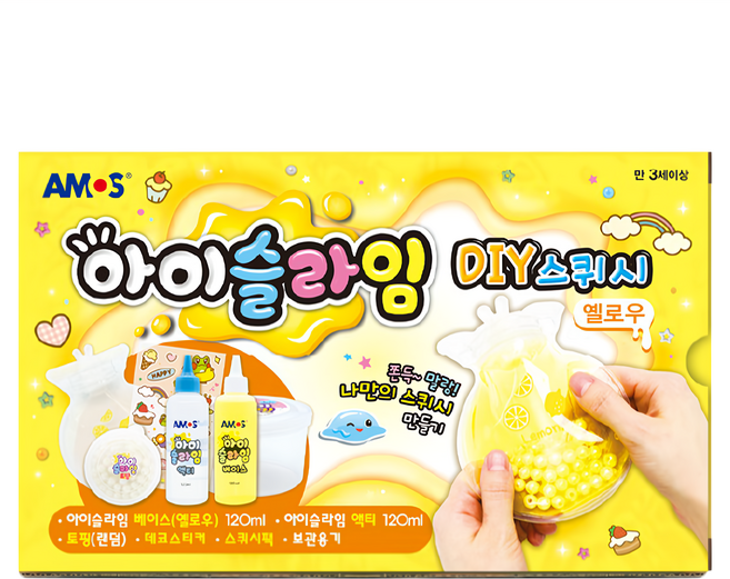 AMOS 阿摩司 史萊姆造型捏捏球 DIY創意玩具 激發兒童想像力, 黃色, 1盒