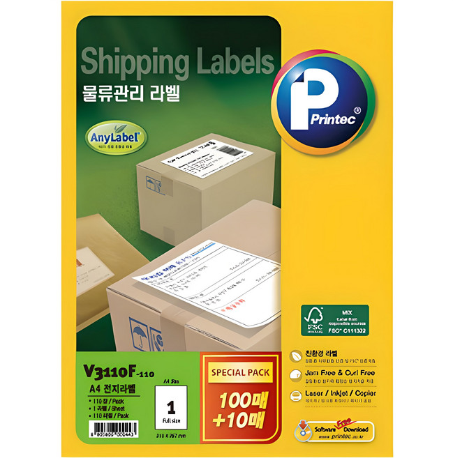 Printec AnyLabel 物流管理標籤 V3110F-110, 1組, 1格
