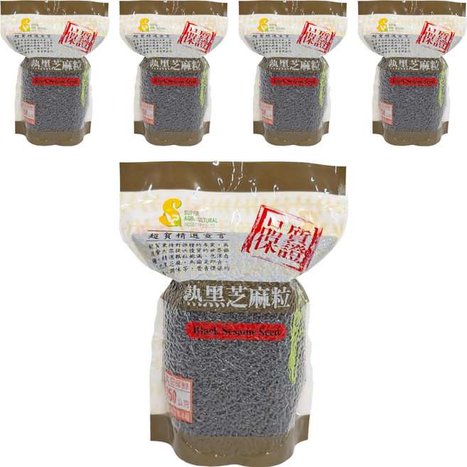 超賀 熟黑芝麻粒, 250g, 5包
