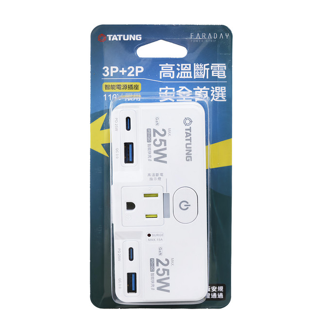 TATUNG 大同 WO-R83P25LC 雙USB快充 防火材質 智能電源管理, 1個, 白色