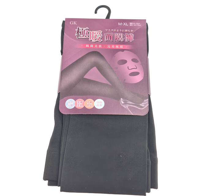 ONEDER 旺達棉品 極暖面膜褲 修身