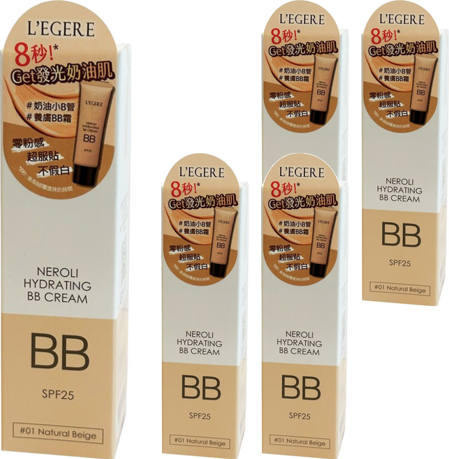 L'EGERE 橙花原液保濕BB霜 SPF25, #01 自然色, 25ml, 5條