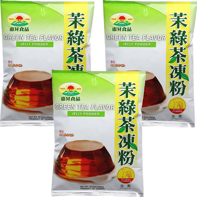 FAIRSEN 惠昇食品 茉綠茶凍粉, 1kg, 3包