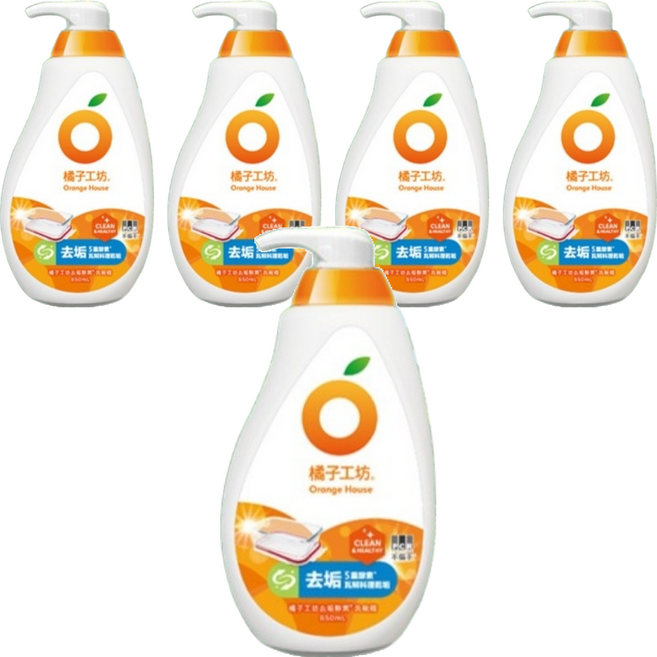 Orange House 橘子工坊 家用清潔去垢酵素洗碗精, 650ml, 5瓶