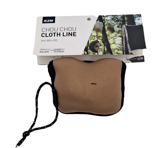 KZM OUTDOOR 多用途曬衣繩, Brown, 1個
