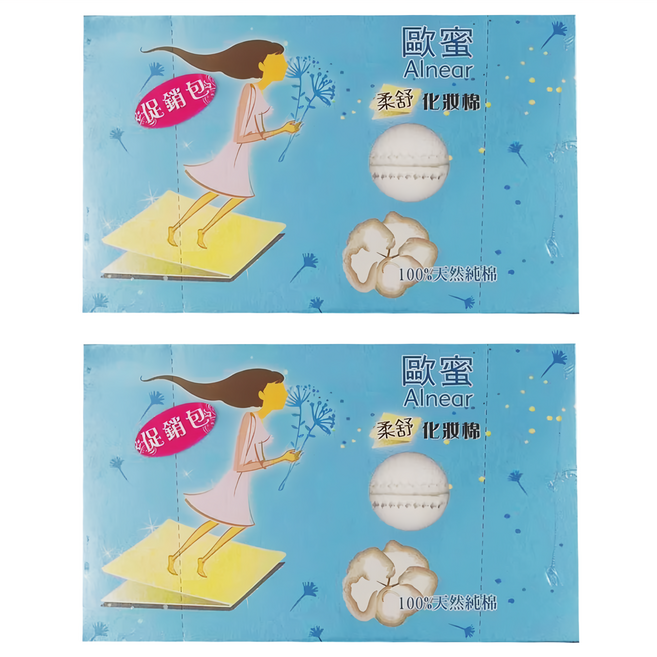 Alnear 歐蜜 舒化妝棉 6 x 5cm, 120片, 2盒