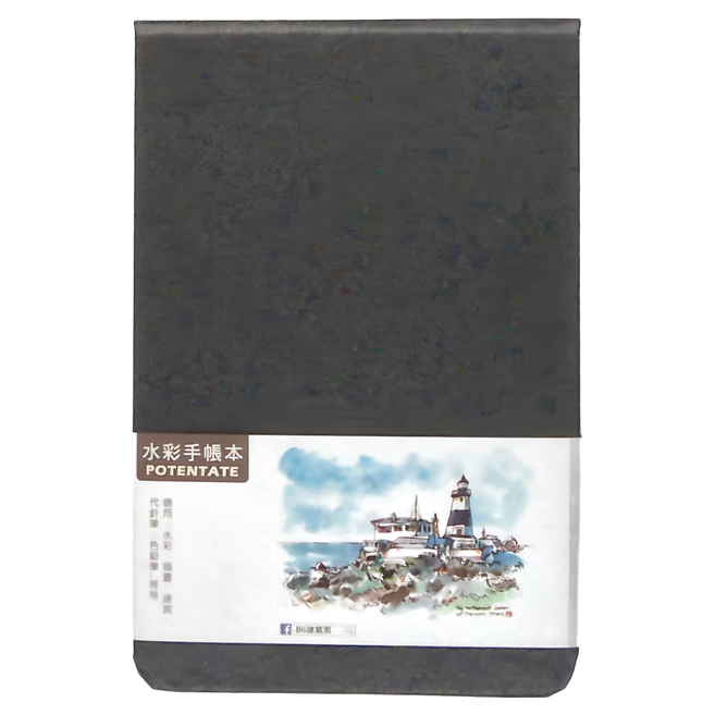 POTENTATE 遵爵 水彩手帳本 172 x 110mm, 黑色, 1本