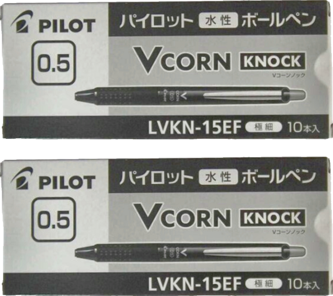 PILOT 百樂 LVKN15EFL VCORN按鍵式鋼珠筆 0.5, 藍色, 2盒