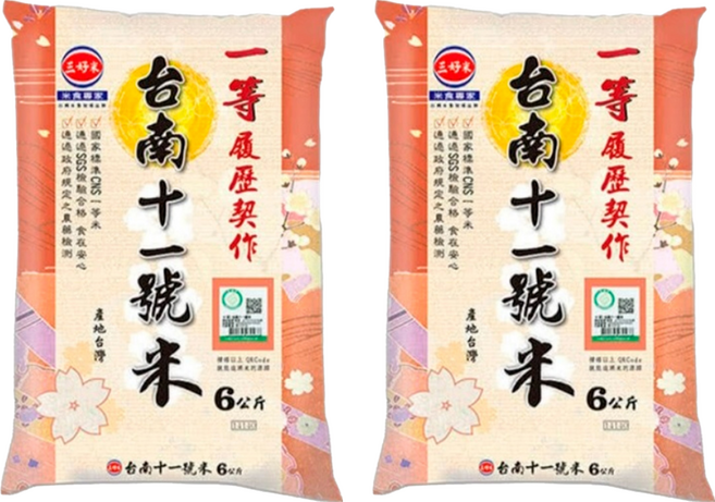 三好米 履歷契作 台南十一號米, CNS一等, 6kg, 2包