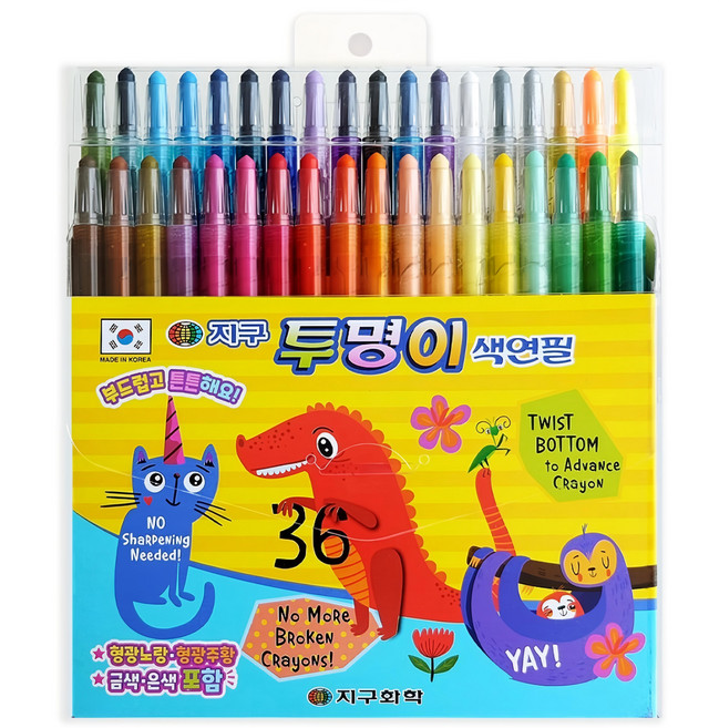 地球化學 GLOBE CHEMICAL Color Pencil 旋轉蠟筆 3歲以上適用, 36色, 1盒