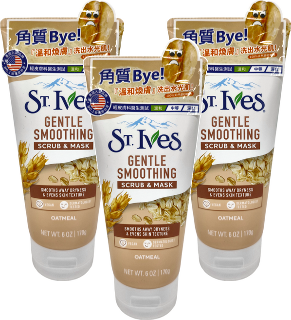 ST.Ives 聖艾芙 植萃去角質磨砂膏 燕麥, 170g, 3條
