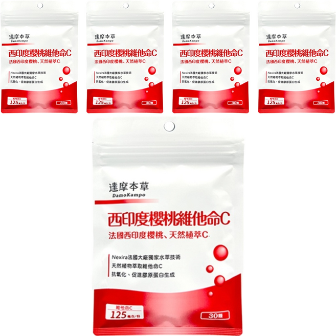 達摩本草 法國西印度櫻桃維他命C膠囊, 30顆, 0.6g, 5包