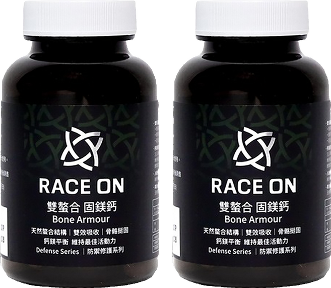 RACE ON 鋭速 雙螯合 固鎂鈣, 60顆, 2罐