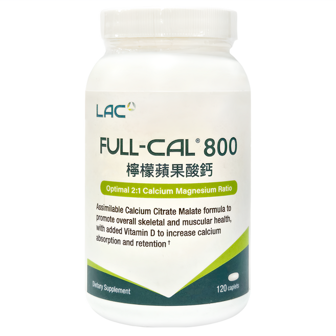 LAC 利維喜 Full-Cal優鎂鈣, 120顆, 1個