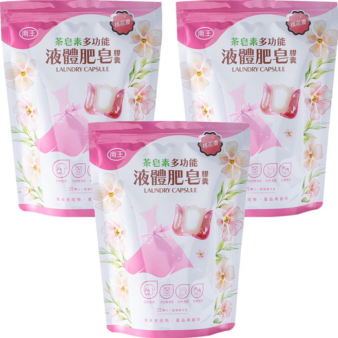 LANOWN 南王 多功能液體肥皂膠囊補充包 桃花香, 35顆, 3袋