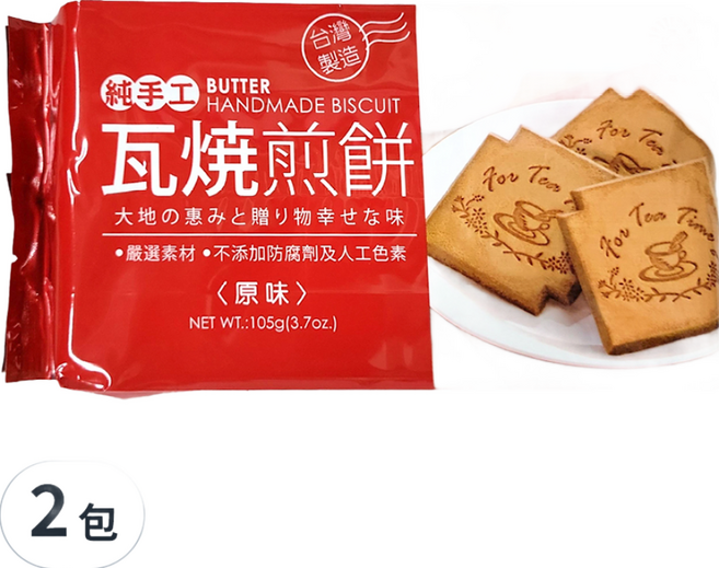 TIAN PERNG 天鵬食品 瓦燒煎餅 原味, 105g, 2包
