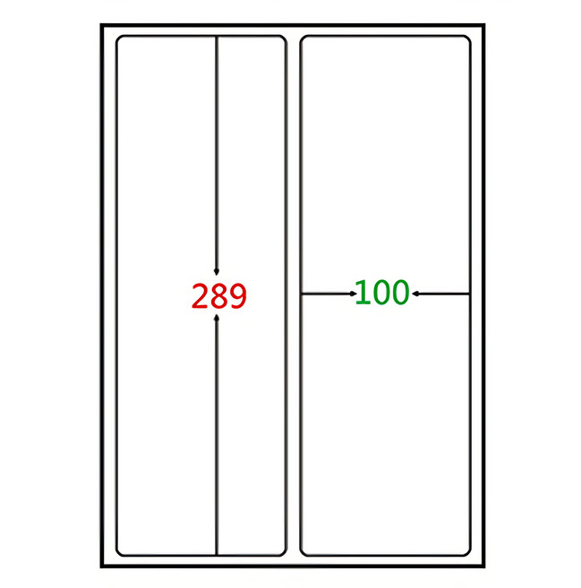 鶴屋 A4三用電腦標籤 B100289 289 x 100mm 38號, 2格, 105張