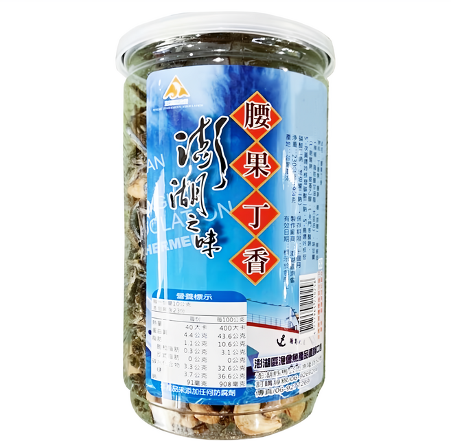 澎湖區漁會 澎湖之味 腰果小魚, 230g, 1瓶
