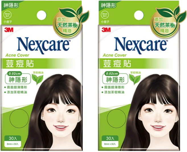 3M Nexcare 荳痘貼 神隱形茶樹小痘 滅菌 8mm TTS30, 30個, 2盒