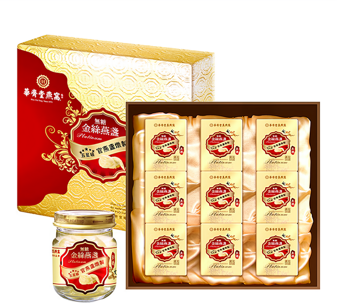華齊堂 五星級無糖官燕盞, 9瓶, 75ml, 1盒