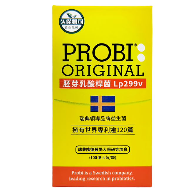 PROBI 洛比順 乳酸菌 Lp299v 100億活菌/顆, 485mg, 15顆, 1盒