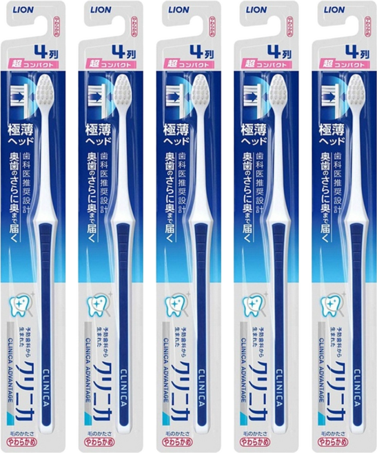 LION 獅王 固齒佳 薄深潔牙刷 超小頭, 1入, 5支