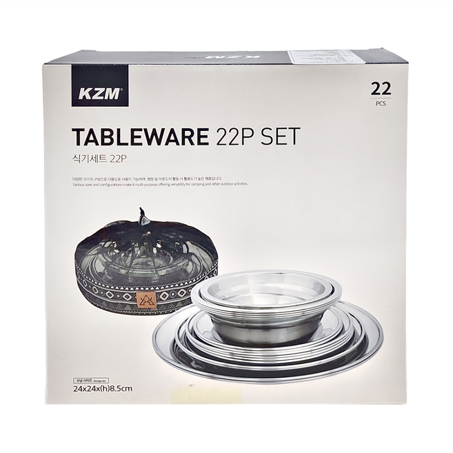 KZM OUTDOOR 不鏽鋼碗盤組 22P, 彩繪民族風 黑色, 1組
