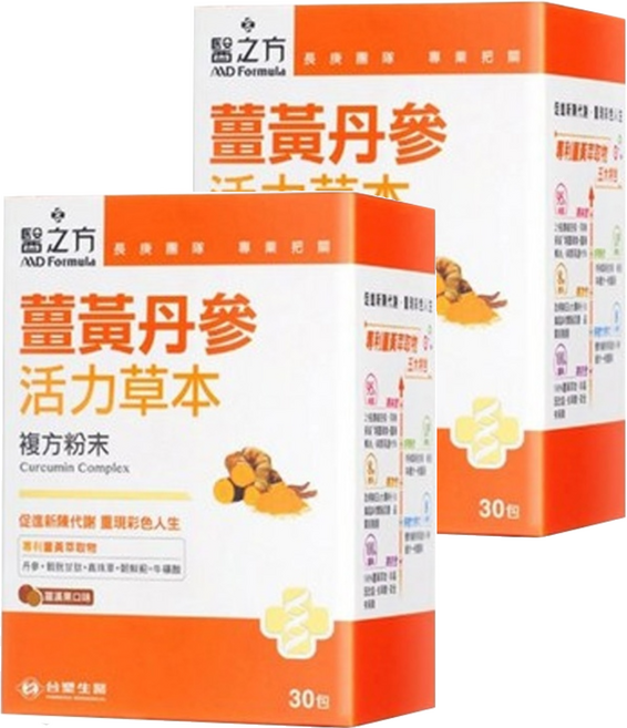 台塑生醫 MD Formula 醫之方 薑黃丹參活力草本複方粉末 羅漢果口味, 3g, 30包, 2盒
