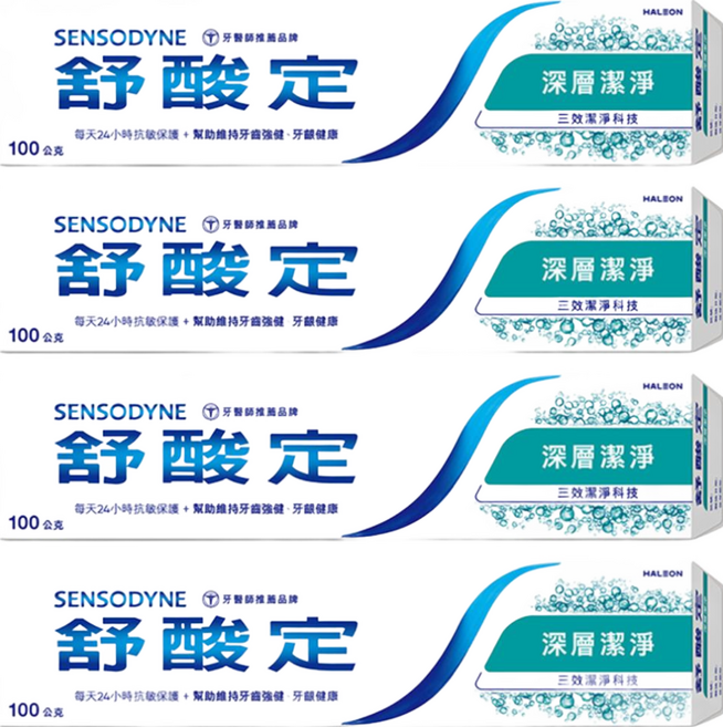 SENSODYNE 舒酸定 長效抗敏深層潔淨牙膏, 100g, 4條