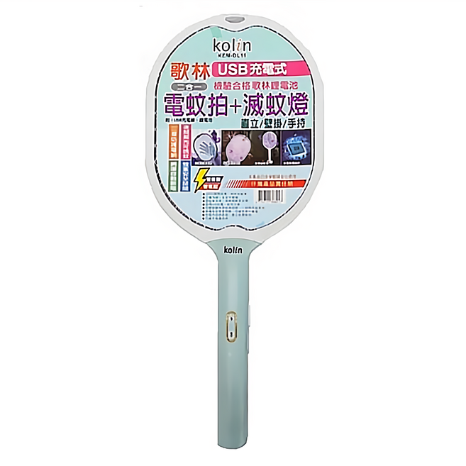 Kolin 歌林 USB充電電蚊拍, 綠色