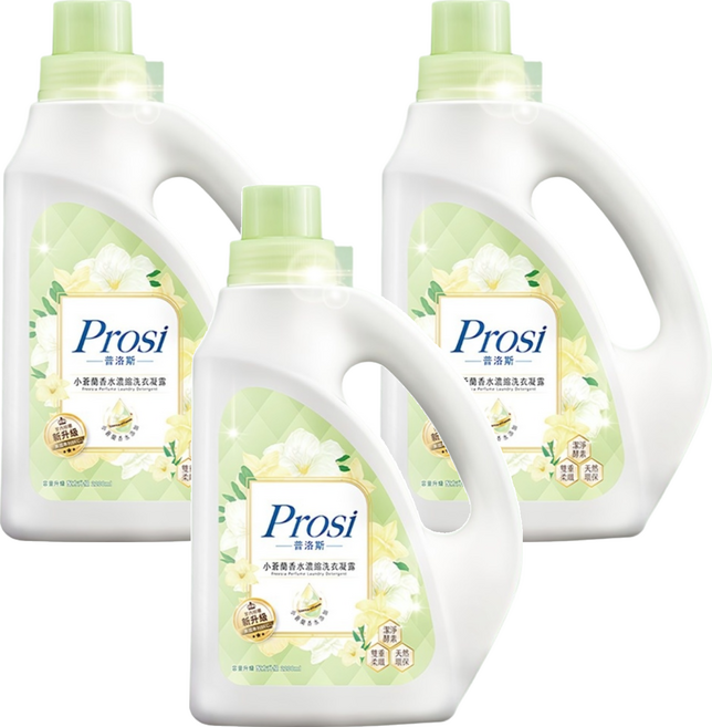 Prosi 普洛斯 小蒼蘭香水濃縮洗衣凝露, 2.2L, 3瓶
